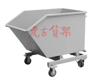 安徽合肥虎方倉(cāng)庫貨架車間鐵屑車